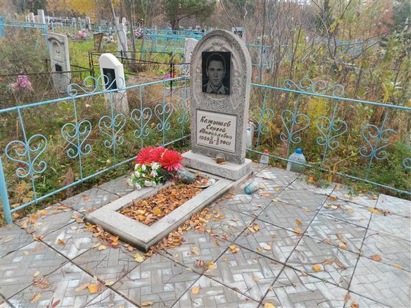 Катышев Сергей Михайлович