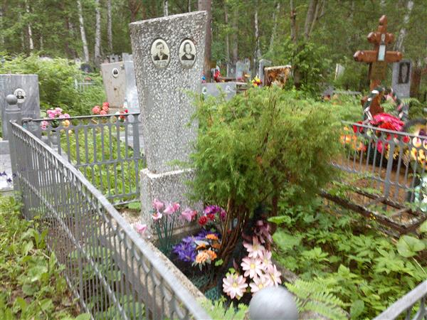 Рыбникова Мария Алексеевна