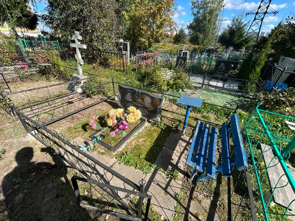 Тумакова Ирина Григорьевна