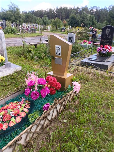 Казанцев Виталий Петрович
