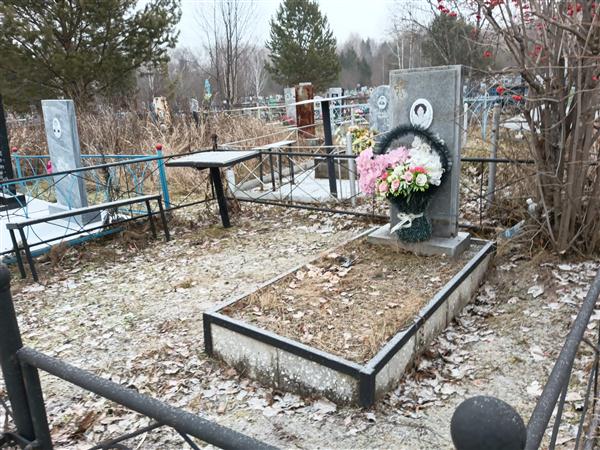Черепкова Людмила Николаевна