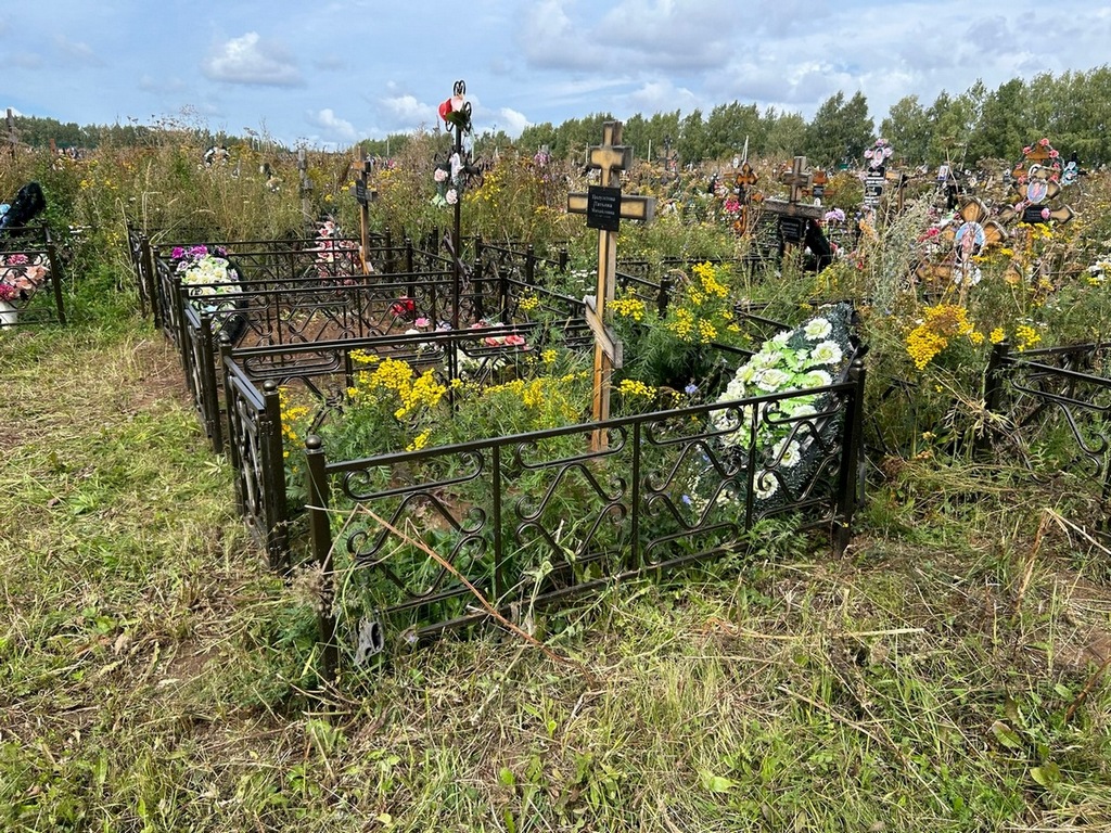 Полуэктова Татьяна Михайловна