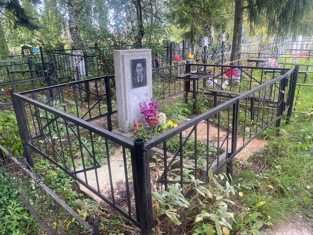 Васильев Юрий Викторович