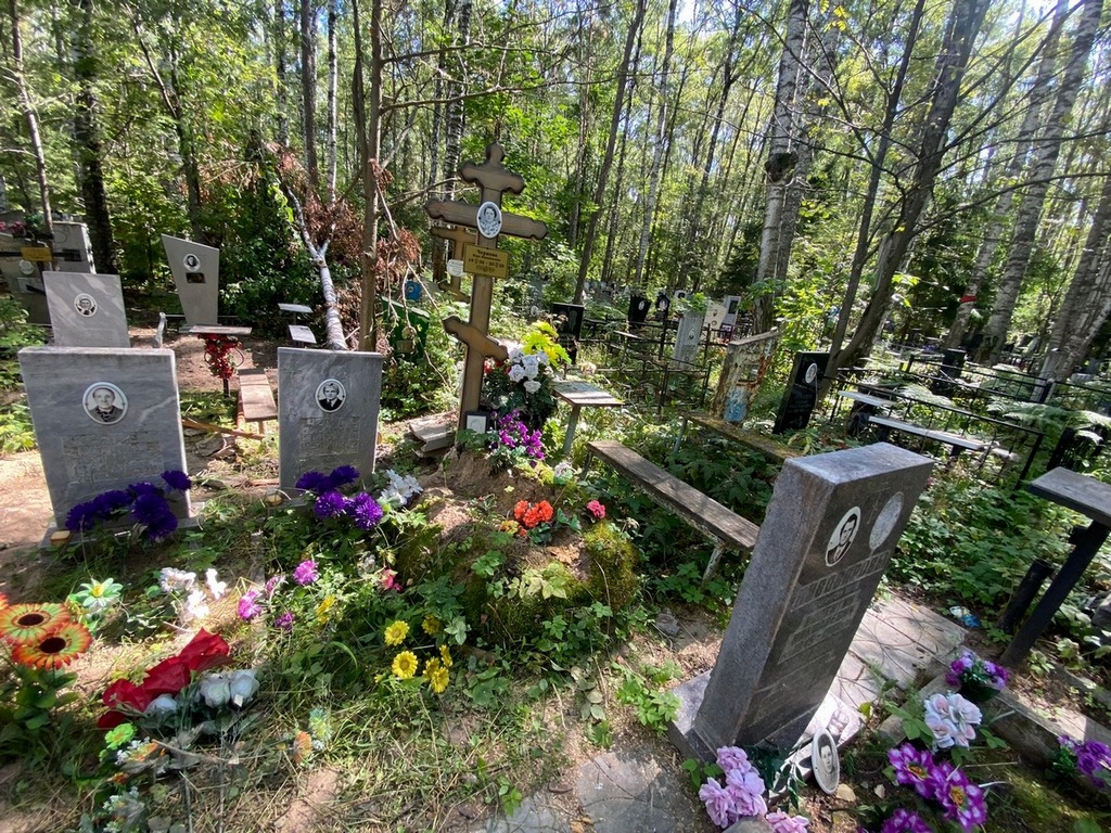 Чернова Вера Михайловна