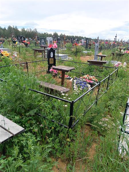 Ушаков Александр Валентинович