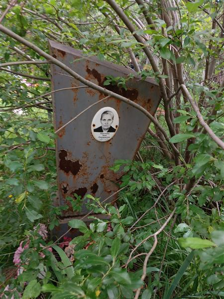 Берсенёва Анна Дмитриевна