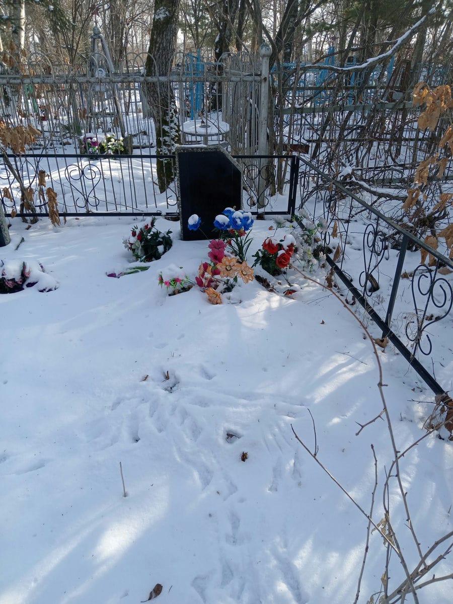 Курчина Валентина Алексеевна