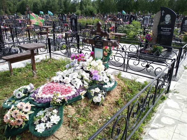Жарехин Олег Александрович