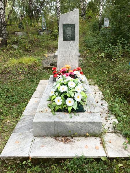 Пономарев Николай Иванович