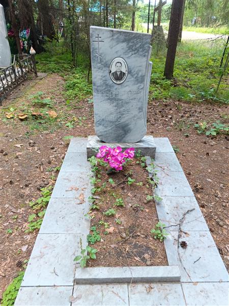 Новоселова Афонасия Семеновна