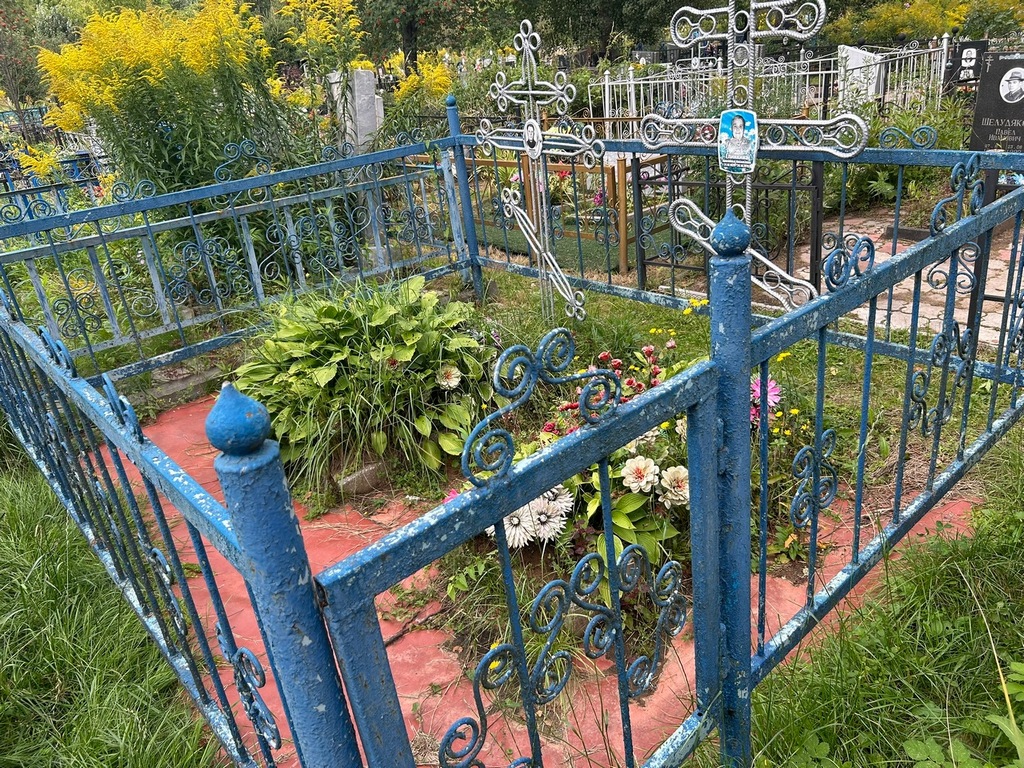 Елинкина Прасковья Васильевна