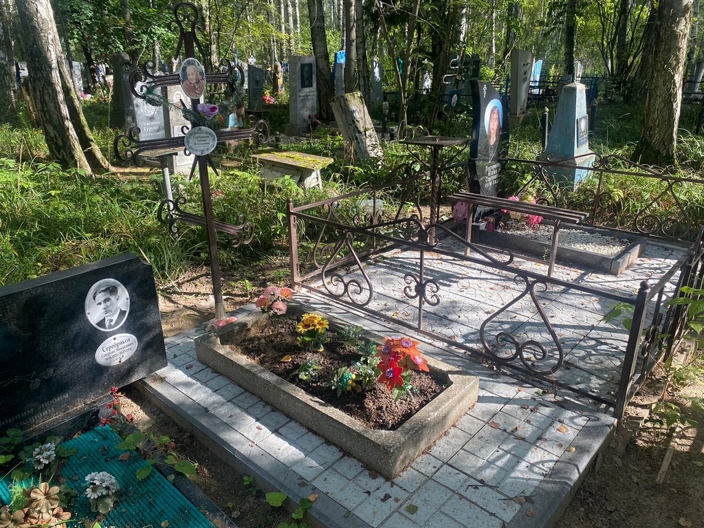 Серебрякова Тамара Николаевна
