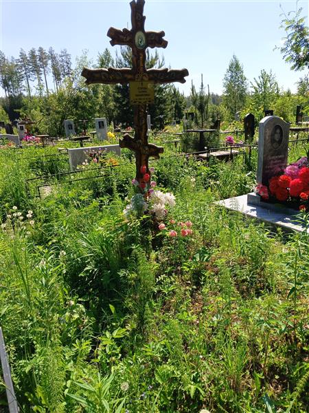 Егорова Галина Михайловна