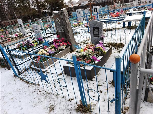 Миронов Алексей Сергеевич