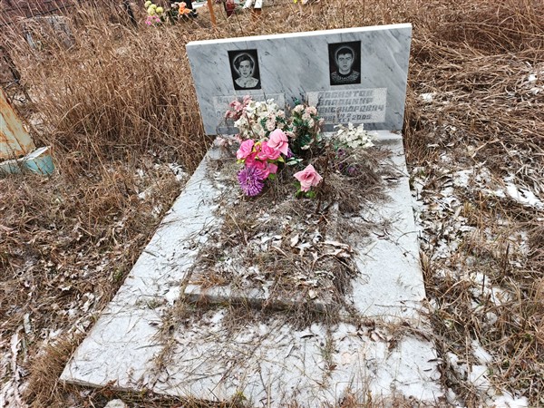 Кондракова Ирина Александровна