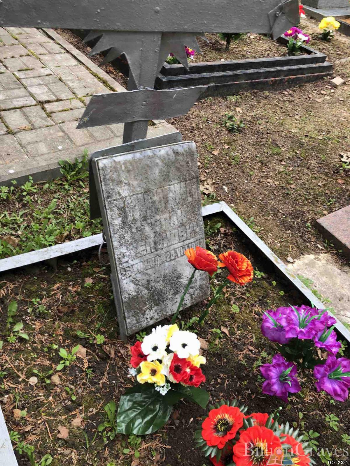 Синицин Степан Степанович