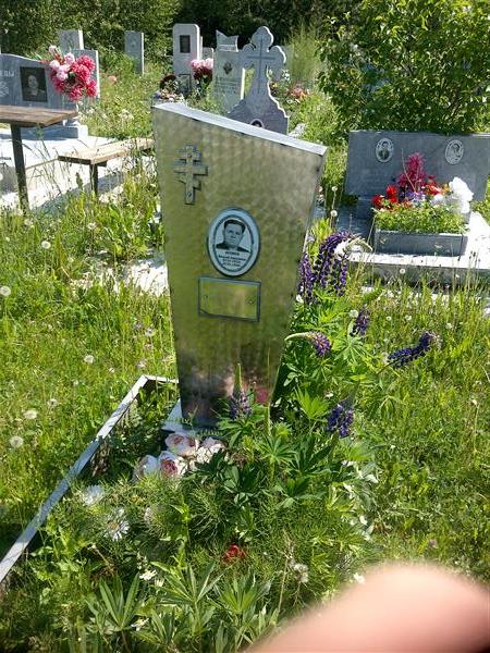Беляков Василий Николаевич