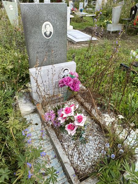 Опарин Дмитрий Николаевич