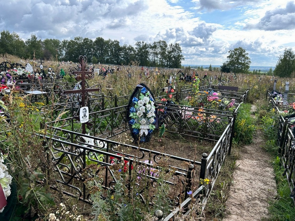 Трешников Владимир Александрович