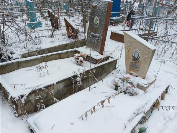 Рагозина Рида Федоровна