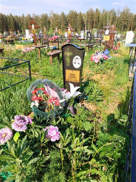 Хомяков Евгений Васильевич