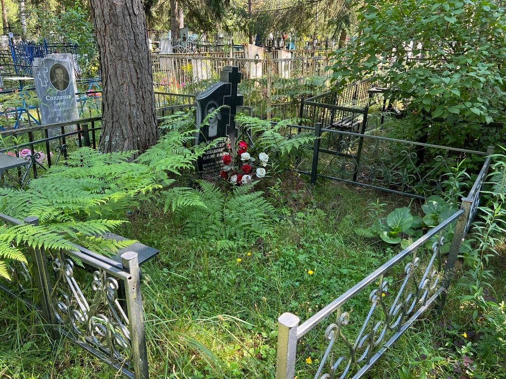 Марычев Алексей Иванович