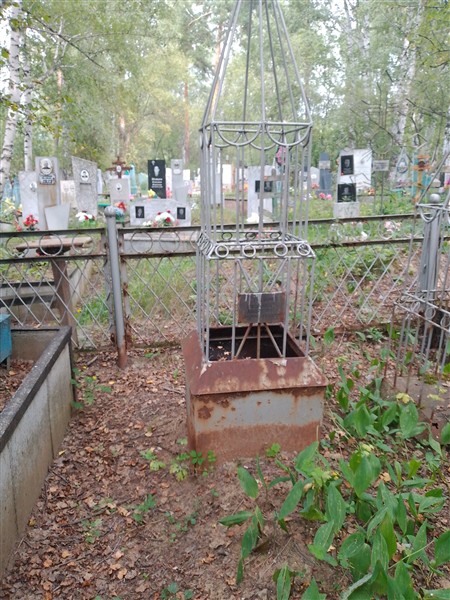 Храмкова Александра Андреевна