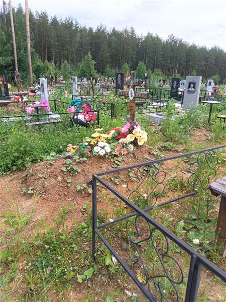 Мотырева Галина Ивановна