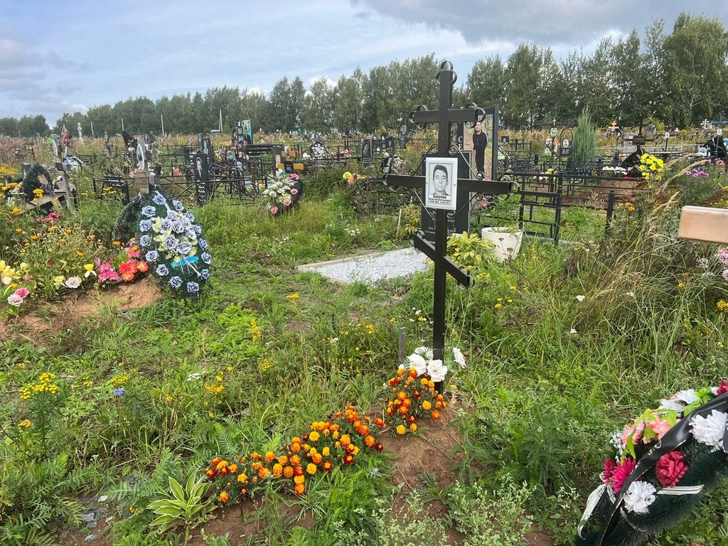 Бакулин Вячеслав Анатольевич