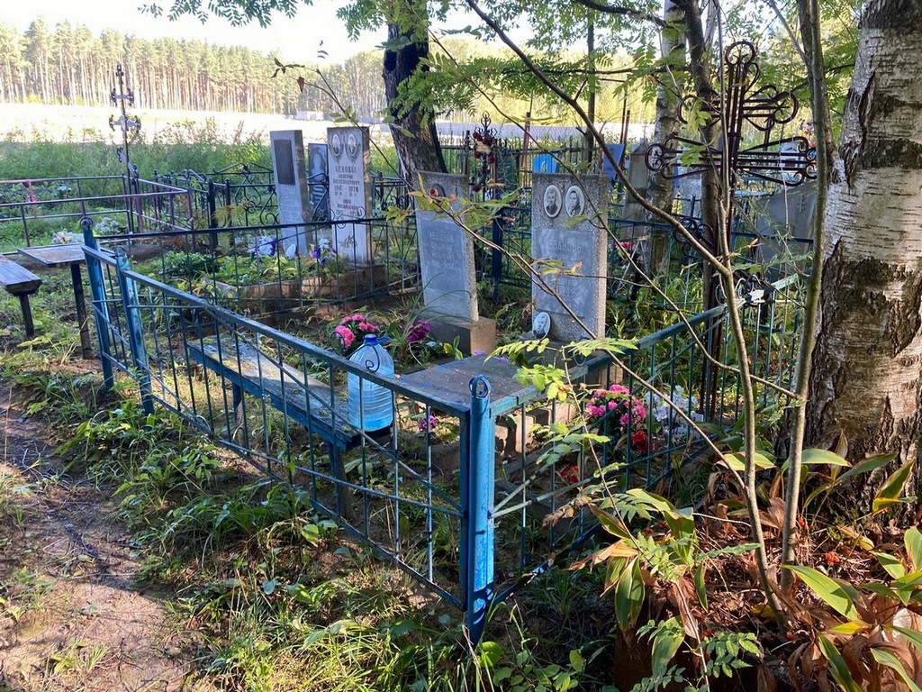 Леванов Владимир Яковлевич