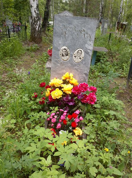 Бессонов Аркадий Ильич