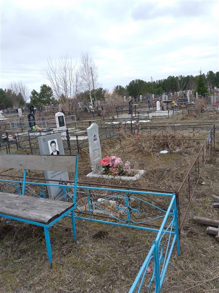Козлов Анатолий Петрович