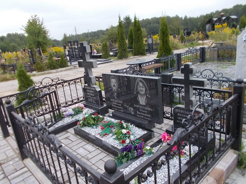Елизарова Валентина Федоровна