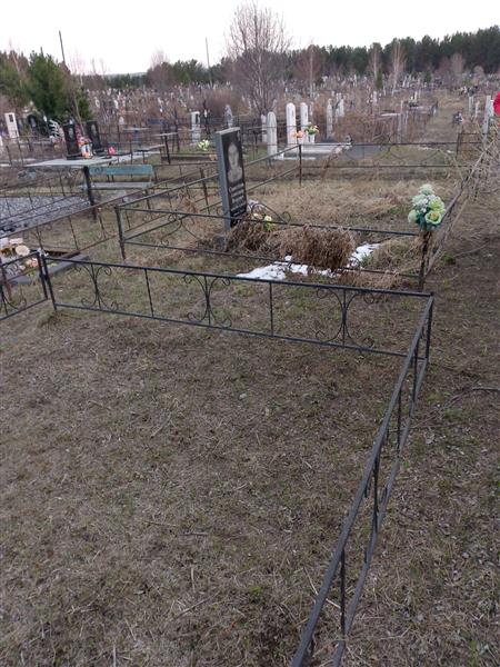 Самотесов Александр Игоревич
