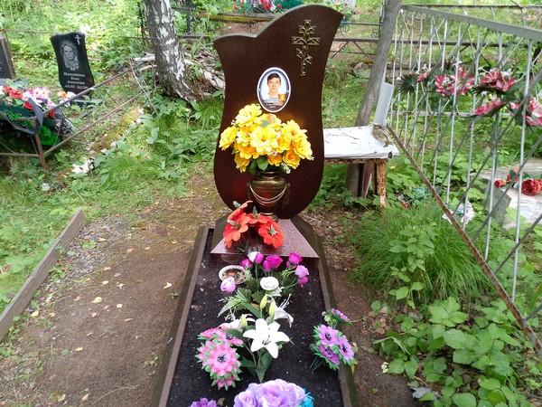 Шкляев Павел Юрьевич