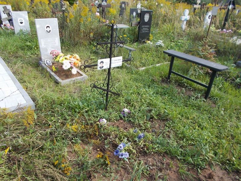 Проничева Нина Ивановна