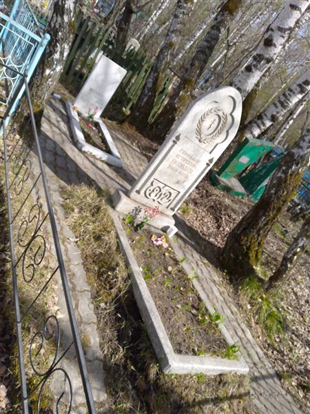 Яковлева Александра Михайловна