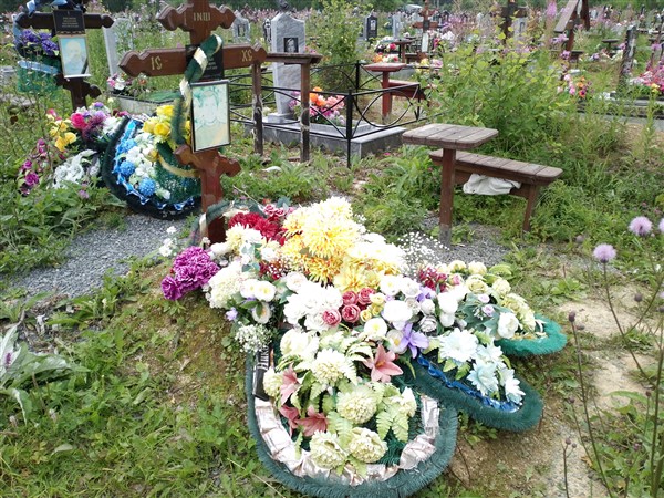Ударцев Николай Борисович
