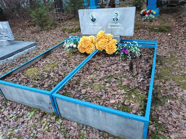 Паллас Иоган Якубович
