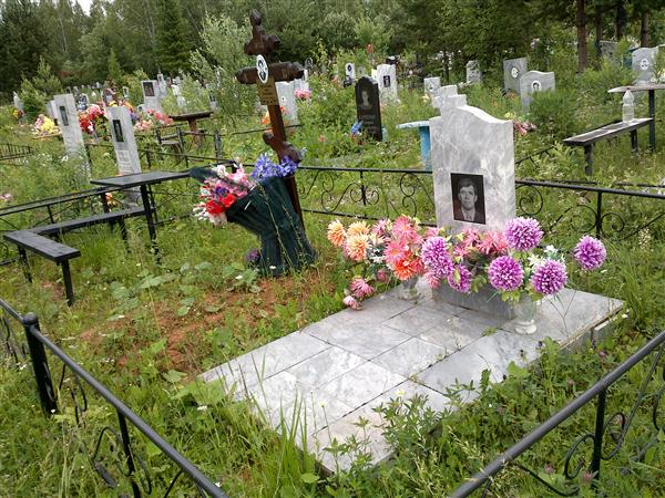 Корлыханов Леонид Александрович
