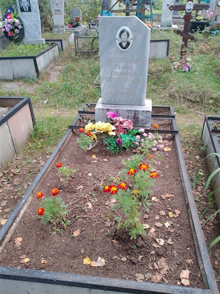 Мануйлова Галина Лукинична