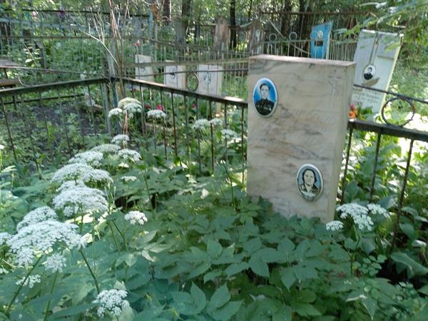 Ушакова Клавдия Александровна