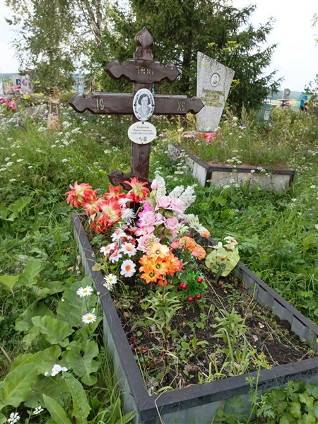 Клевачёва Мария Самоновна