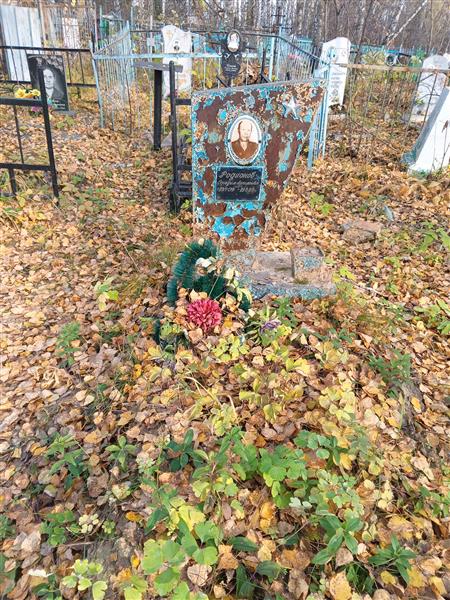 Родионов Серафим Артомонович