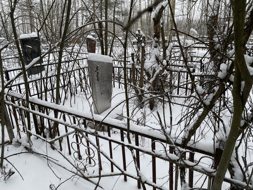 Сафронов Сергей Михайлович