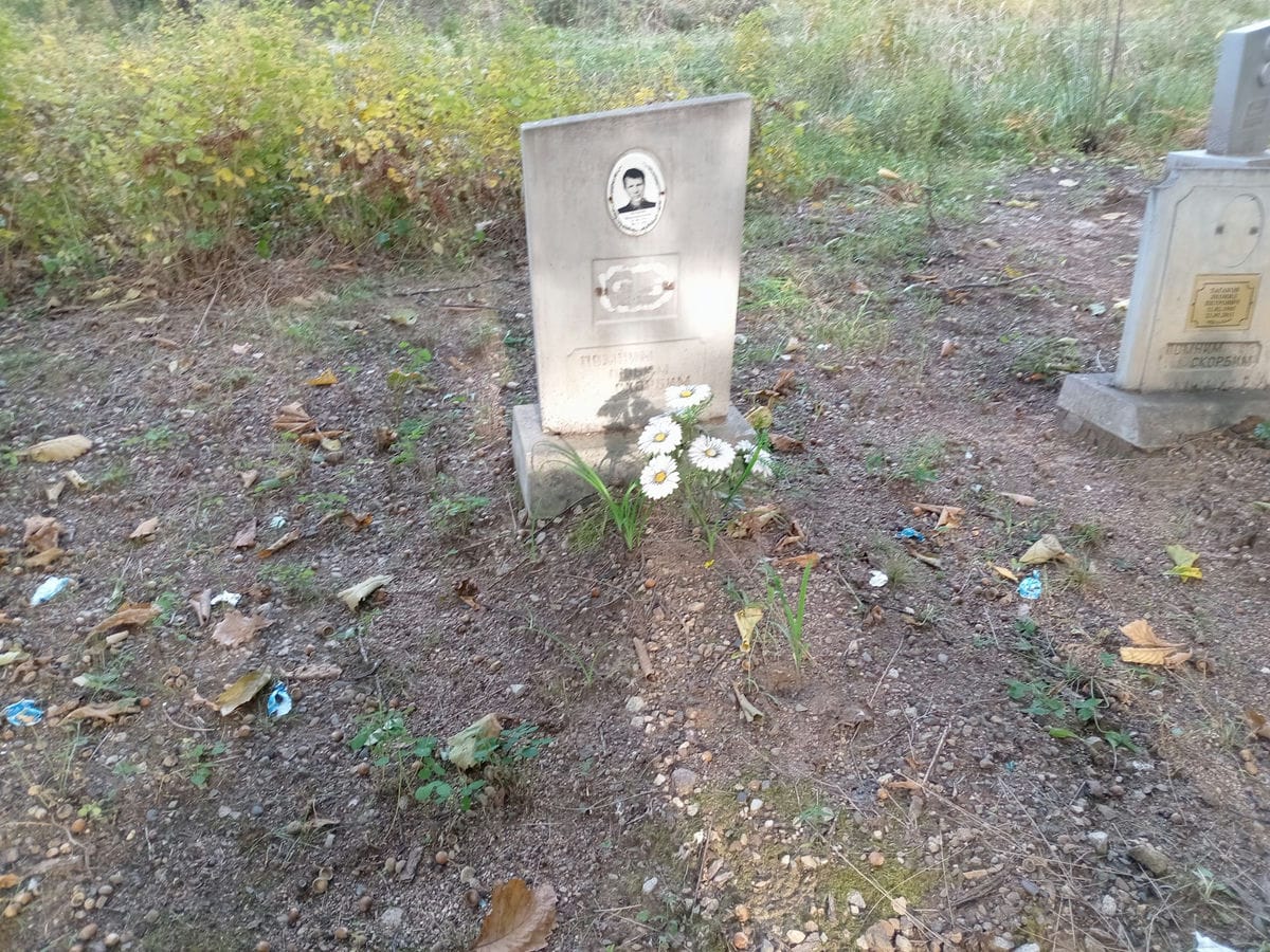 Потанин Петр Николаевич