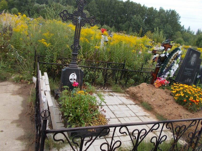 Шаченкова Валентина Ивановна