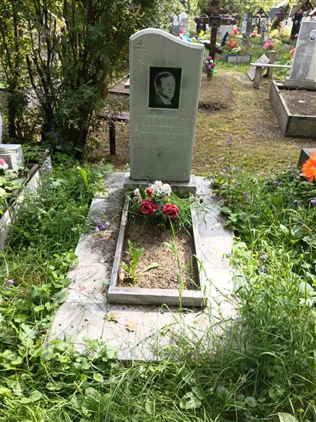 Мельников Владимир Григорьевич