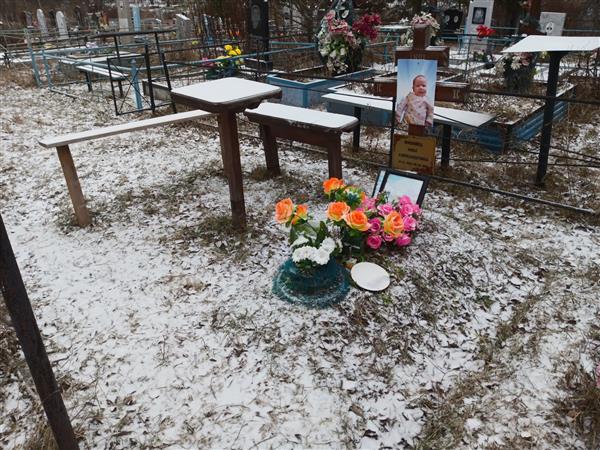 Мушавец Ника Александровна