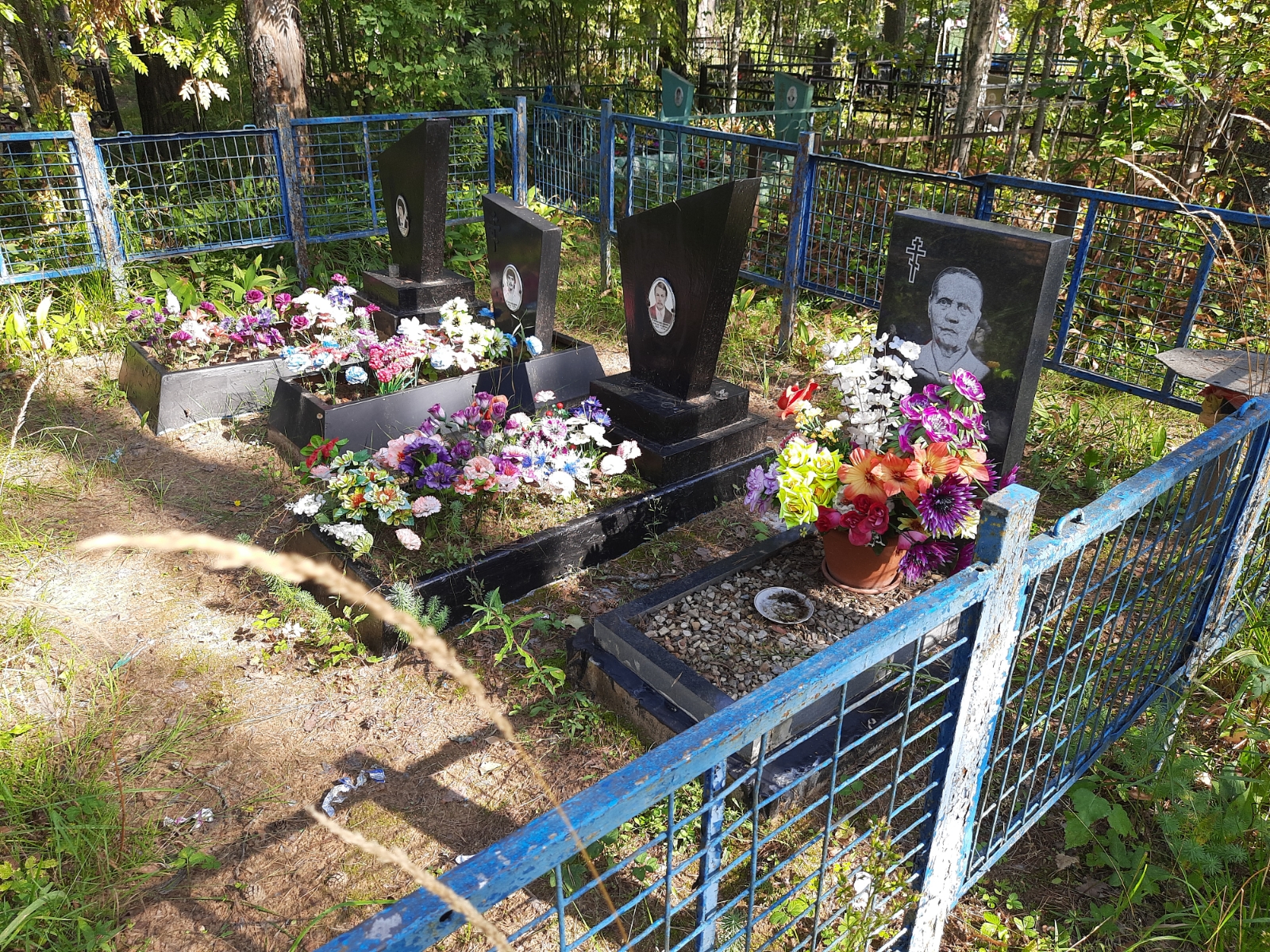 Александрова Нина Александровна